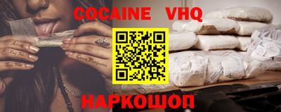 таблы Краснокаменск