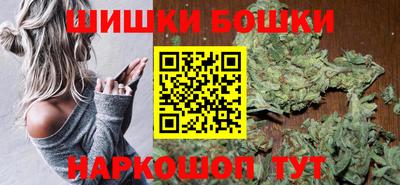 сатива Краснодар