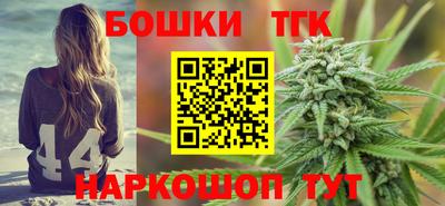таблы Краснокаменск