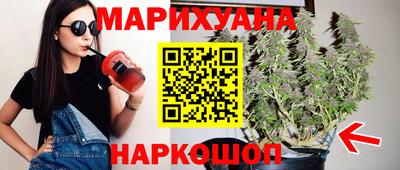2c-b Краснознаменск