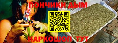 таблы Краснокаменск