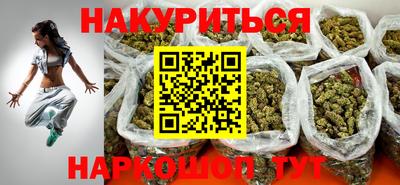 таблы Краснокаменск