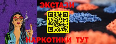 2c-b Краснознаменск
