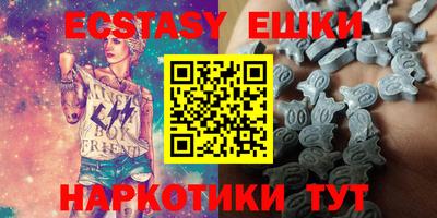 сатива Краснодар