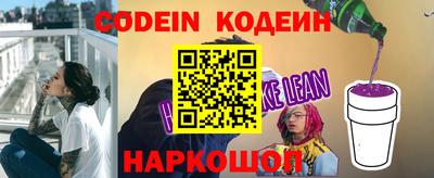 сатива Краснодар