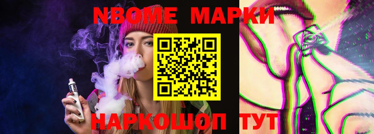 LSD-25 экстази кислота  ЛСД экстази кислота  Красноперекопск  Вход с VPN 